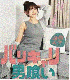 35mm预告片轴