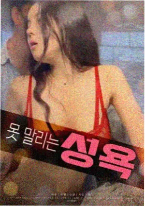 排期缩略图