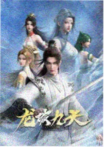 露天放映遇雨